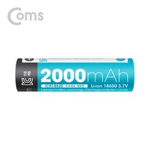 LB100 18650 리튬이온 충전지 2000mA 65mm 1개