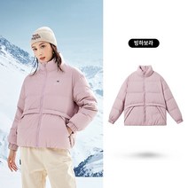 여성 경량 패딩 점퍼 겨울 아우터 잠바 자켓 누빔 요르단 스포츠 다운 재킷 여자 의류 2022 겨울 새 숙녀 짧은 두꺼운 따뜻한 코트 오리 탑 여성