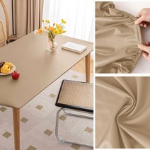 PU 가죽 내유성 식탁보 방수 테이블 커버 솔리드 매트 커피 다이닝 방진, S 60X120cm, Tablecloth S1