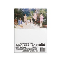 레드벨벳 겨울 앨범 2022 / SMTOWN / Red Velvet / 슬기 아이린 웬디 조이 예리, 1개