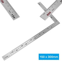 사각형 눈금자 직각 90 도 금속 스테인레스 스틸 각도 목공 목재 측정 도구 250x500mm 150x300mm, 150 x 300mm