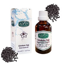 블랙커민씨드 블랙커민시드 오일 50ml 1병