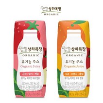 상하목장 유기농주스 3종 125ml x 48팩 무료배송/사과오렌지케일/사과딸기케일/사과블루베리케일, (사과오렌지케일12팩+사과딸기케일36팩)