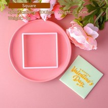 쿠키틀 쿠키모양 신제품 익스프레스 러브 고백 웨딩 디저트 쿠키 커터 DIY 멀티 폰트 해피 발렌타인데이 양각 프레스 비스킷 금형 2023, PC0458