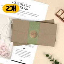 키워도 감사봉투 어버이날 상품권 부모님 조카 용돈봉투 명절선물 4매 1세트, 2개