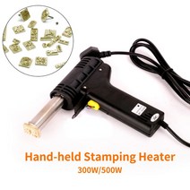 불박기 열프레스기 스탬핑 불도장 날인기 금박기 마킹기 불박기 스탬프 기계 각인기 가죽 핫 스탬핑 기계 케이크 브랜딩 히터 프레스 나무 플라스틱 로고 스탬프 철 스탬퍼, 500w 220v 히터