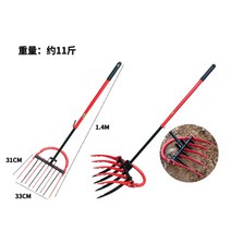 가래 갈퀴 농기구 주말농장 도구 낙엽 잔디 끌개 콩 심기 쟁쇠 쟁쇄 쟁기 텃밭 쇠스랑, A 타입