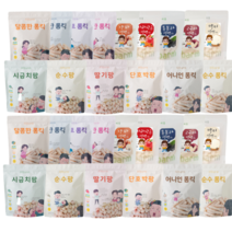 [올바름] 유기농 맛있는 건강식 아기과자 간식 쌀과자 롱킥 떡뻥 팡 자일리톨 과일칩, 15. 복분자떡뻥