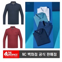 레드페이스 NC12 (남성)데일리쿨 소프트기본카라티셔츠 간절기 흡습 건조 기능성 깔끔한 스타일 F21