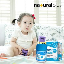 굿앤키즈 맛있는 유산균 츄어블 60정 2통(4개월분) 프로바이오틱스 아연