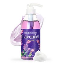 바디클렌져 라벤더 아로마 바디워시 500ml, C 1, C 본상품선택