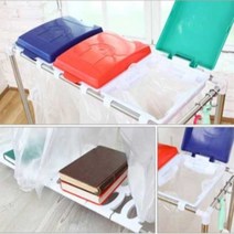 분리수거함 분리수거대 3단 재활용 쓰레기 대형 대용량 아파트 야외 외부 빌라 학교 펜션 원룸 접이식