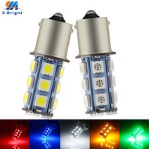 2X DC12V P21W 1156 BA15S 5050 18 SMD LED 전구 차량용 라이트 턴 시그널 백업 리버스 테일 램프 화이트, 01 파란_01 1156 BA15S