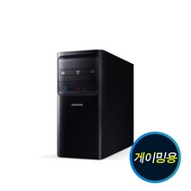삼성 DB400T7B(게이밍) i5-7500/8G/SSD256G/500G/GTX960/Win10 중고 데스크탑