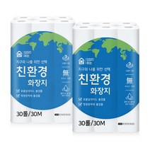 숨 쉬는 친환경 화장지 30m 3겹 30롤 x 2팩 휴지