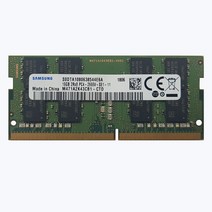 삼성전자 DDR4 16GB PC4-21300 노트북용 메모리, 선택하세요