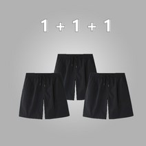 we WON 남녀공용 스포츠 캐주얼 반바지 1+1+1