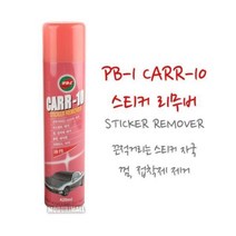 PB-1 스티커 얼룩제거제 420ml, 상품선택