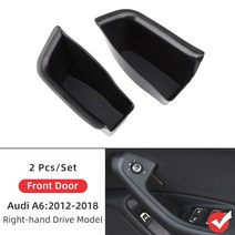 호환 아우디 A6 C7 Avant 4G 2012 2013 2014 2015 2016 2018 부품 자동차 앞문 손잡이 사물함 표준, A6 C7 Fr 우측 드라이브, 규격 없음
