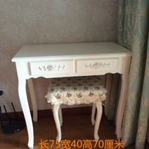해외 화장대 침실 메이크업 테이블 심플 모던 하우스 벨트 프린세스북-150891, 옵션03