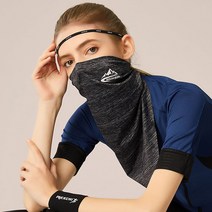 Joyce shop 오래달리기 XTJ05 여름 쿨 얼굴가리개 햇빛가리개 자외선차단 마스크 골프 등산 낚시 자전거 스포츠 버프 바라클라바 넥워머 목토시 모자 멀티스카프 반다나 오토바이, 연그레이