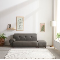 서광퍼니처 로엠 라텍스 3인용쇼파 소파 스툴세트 sk, 로엠 그레이/양팔/스툴없음/pvc다리