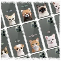 BBD 갤럭시S8플러스 케이스 슈가캣 오리지널 쿠션 젤리 G955