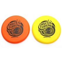 바닐라루시 원반 던지기 / 야외놀이 공원 아이들 운동 스포츠