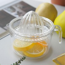가정용 레몬즙 짜개 보관컵 스퀴즈 레몬짜는기구 레몬에이드 홈카페 과일즙 스퀴저 착즙기 추천