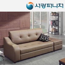 서광퍼니처 제타 라텍스 3인 소파, 투톤/착석시 왼팔/스툴포함