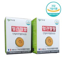 혈관팔팔 3개월 (30정X6박스) 유통기한 22년 3월 구패키지