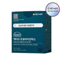 GC녹십자 건강한가 액티브프로바이오틱스 30포 1박스 (30일분), 단품
