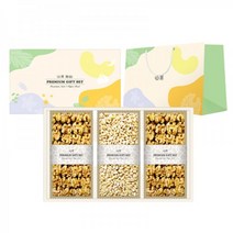 가을향기 국산 잣 선물세트 5호 추석선물 명절 감사선물