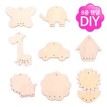 우드도어벨8종 DIY 랜덤발송 반제품만들기