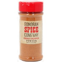 Ghost Pepper Powder Pure - Bhut Jolokia - 3.75 Oz, 1