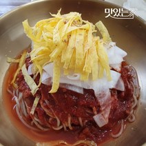 맛있는 [100%순메밀면]메밀칼국수+비빔양념장 800g 2인분, 없음