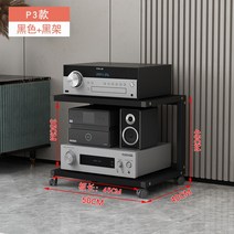 오디오 랙 렉 받침대 우퍼 장식장 수납장 지지대 앰프 지지 스피커, 【P3타입】블랙랙+블랙보드