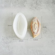 빵 실리콘 몰드 아로마 향초 양초 비누 석고 틀 귀여운 비스킷 아이스 수제 초콜릿 베이킹, B