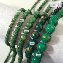 [5204-06]원석(라운드) 4/6/8/10/12mm (금채옥) 그린 [0.5줄], 6mm(약28개)