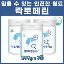 T세포 활성화 락토 바실러스 브레비스 초유 분말 락토페린 lactoferrin 면역력 장에 좋은 장내 유익균 장 건강 영양제 장 트러블 더부룩 모낭염 여드름