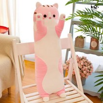 SMALLRICE 고양이 바디필로우 바디필로우 대형펫인형 바디필로우 롱쿠션, 핑크