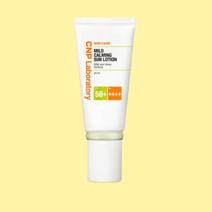 차앤박 CNP 마일드 카밍 선 로션 선크 선크림 50mL (SPF50+ PA++++)