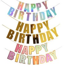 생일 축하 파티 룸 장식 해피 버스데이 금박 레터링 가랜드 벽장식 사진 촬영 배경 BIRTHDAY 기념일 가렌드 실버, 파스텔