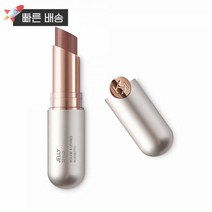 키코 Kiko Milano 젤리 스타일로 505 웻 룩 피니쉬 글로시 립스틱 350892, Rosy Chestnut