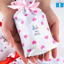 10+1 무료라벨/ 웨딩 촬영 간식 6종 구디백 어린이집 영어유치원 학교 회사 단체 행사 생일 선물 과자 답례품
