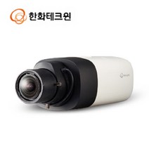 한화테크윈 XNB-6000 네트워크 200만화소 IP 박스형카메라 FULLHDCCTV 아파트 빌딩 병원 매장 학교 쇼핑센타 오피스텔 상가건물 학교 쇼핑몰, 카메라