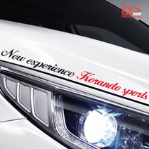 PGM1*^몰코란도스포츠 흘림체데칼스티커 TKSLP_86 차량용 자동차익스테리어 꾸미기 튜닝^*1췤pgm, *^^옵션*^소형, 블랙