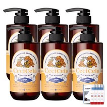 쎄씨쎌라 프렌치 아로마 에센셜 바디스크럽워시 시트러스 버베나 500ml 마스크 화이트S&손소독제 증정, 6개