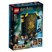 레고 호그와트 마법책 방어술 수업 76397 / 래고 블럭 교구 블록 놀이 fprh rego lego Lego 아이