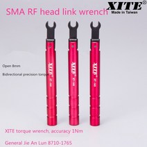 자전거 수리 공구 도구 XITE-오픈 커넥터 SMA 토크 렌치 8mm 1N RF 헤드 일반 Anjie 자전거 수리 도구